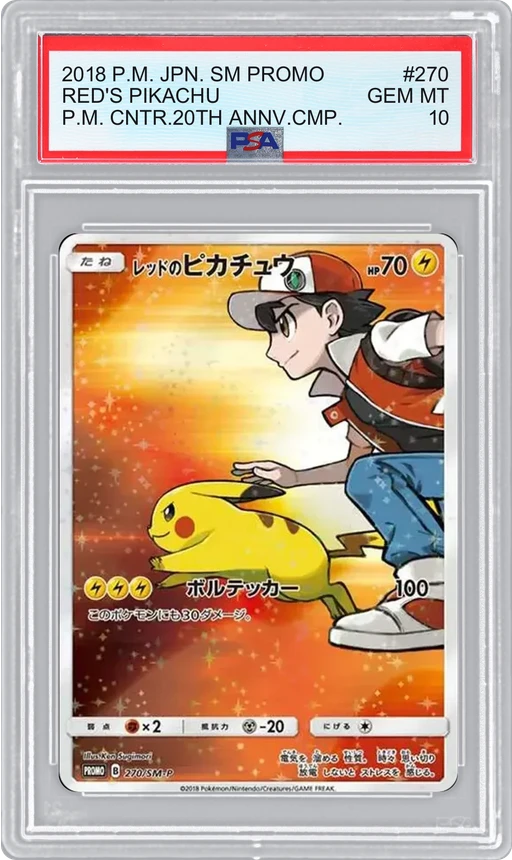 2018 P.M. JPN. SM PROMO P.M. CNTR.20TH ANNV.CMP. RED'S PIKACHU #270 PSA 10