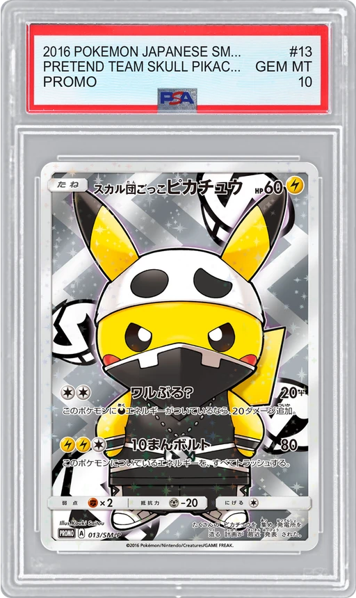 2016 POKEMON JAPANESE SM-P PROMO PRETEND TEAM SKULL PIKACHU #13 PSA 10