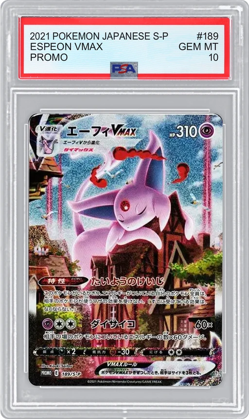 2021 POKEMON JAPANESE S-P PROMO ESPEON VMAX #189 PSA 10