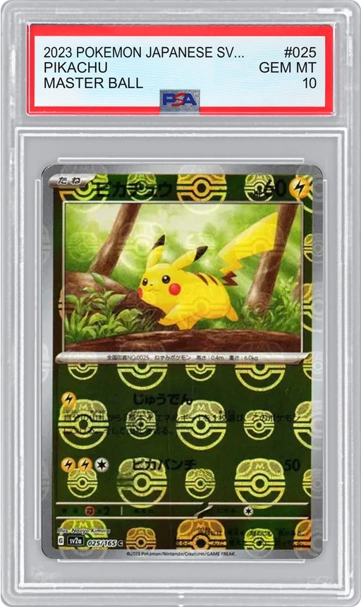 2023 POKEMON JAPANESE SV2A MASTER BALL PIKACHU #025 PSA 10