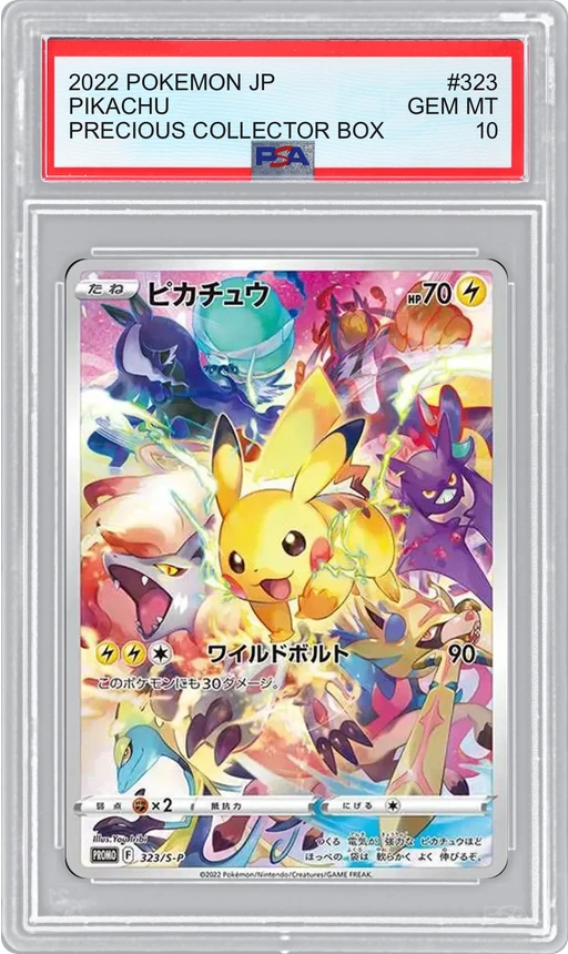 2022 POKEMON JP PRECIOUS COLLECTOR BOX PIKACHU #323 PSA 10