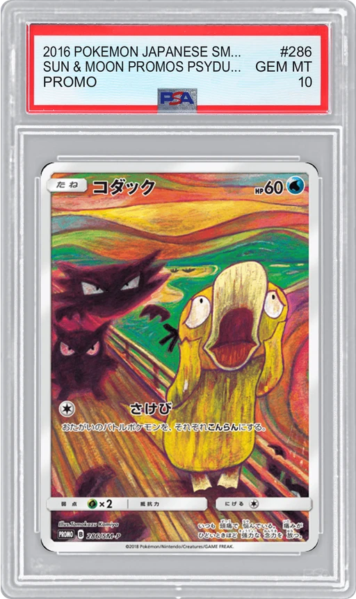 2016 POKEMON JAPANESE SMP-JA PROMO SUN & MOON PROMOS PSYDUCK #286 PSA 10