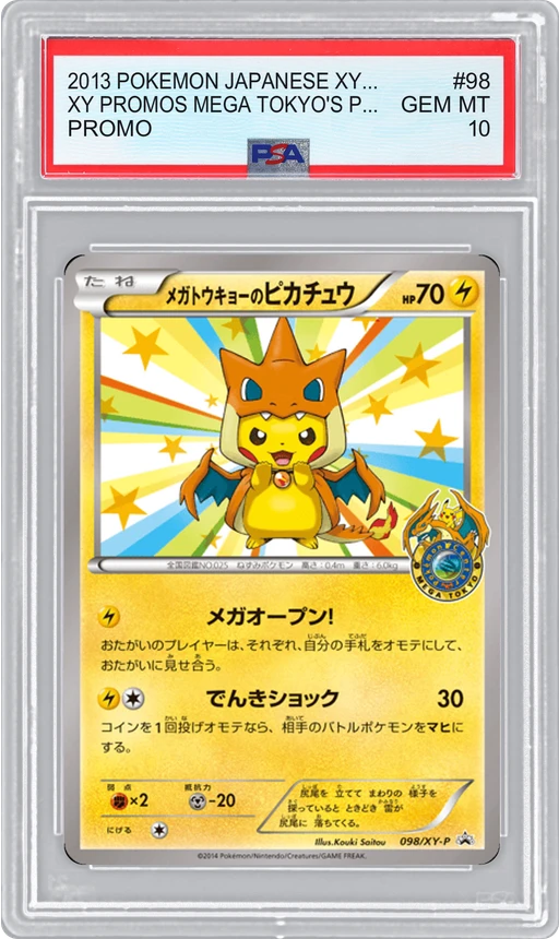 2013 POKEMON JAPANESE XYP-JA PROMO XY PROMOS MEGA TOKYO'S PIKACHU #98 PSA 10