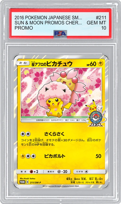 2016 POKEMON JAPANESE SMP-JA PROMO SUN & MOON PROMOS CHERRY BLOSSOM AFRO PIKACHU #211 PSA 10