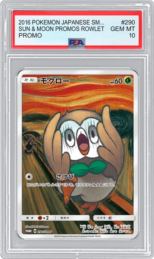 2016 POKEMON JAPANESE SMP-JA PROMO SUN & MOON PROMOS ROWLET #290 PSA 10