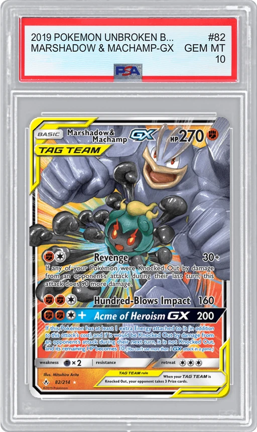 2019 POKEMON UNBROKEN BONDS MARSHADOW & MACHAMP-GX #82 PSA 10