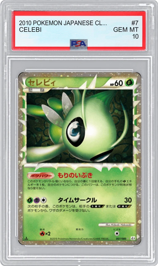 2010 POKEMON JAPANESE CLASH AT THE SUMMIT (JA) CELEBI #7 PSA 10