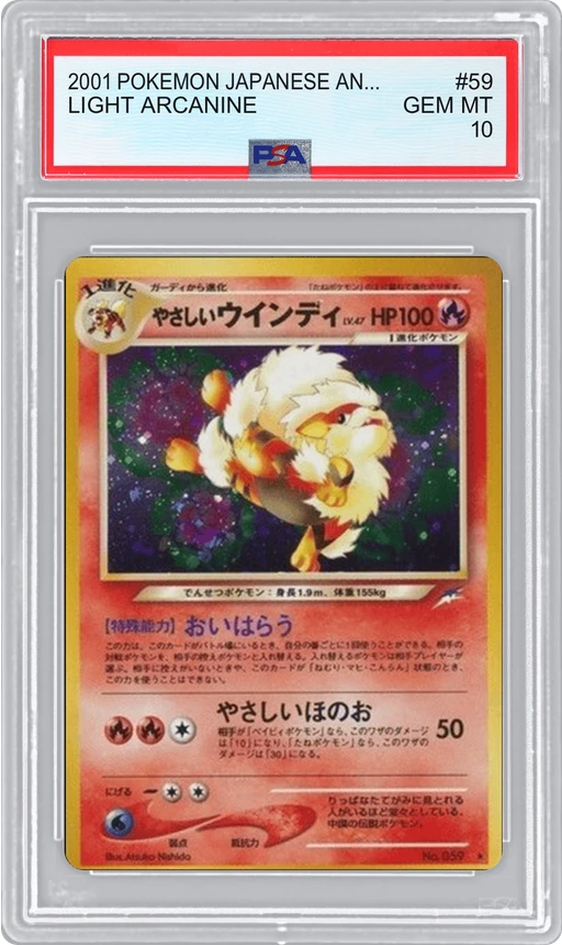 2001 POKEMON JAPANESE AND TO LIGHT... (JA) LIGHT ARCANINE #59 PSA 10