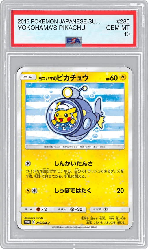 2016 POKEMON JAPANESE SUN & MOON PROMOS (JA) YOKOHAMA'S PIKACHU #280 PSA 10